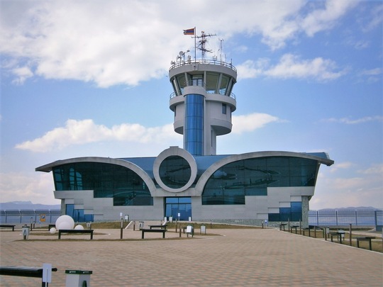 Airport Armenia